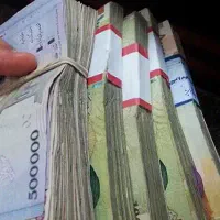 پرداخت یک روزه حق الزحمه، به دریافت کننده وام