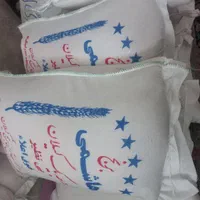 برنج هاشمی گیلان|خوردنی و آشامیدنی|تهران, نظام‌آباد|دیوار