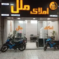 اجاره-مغازه