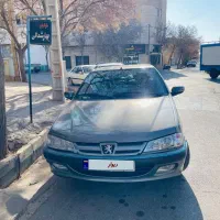 پارس ۹۳فروشی