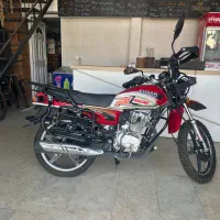 موتور شکاری احسان 150cc