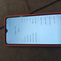 گوشی|موبایل|تربت جام, حافظ|دیوار