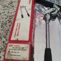 ابزارآلات|ابزارآلات|شاهین‌شهر, فردوسی|دیوار