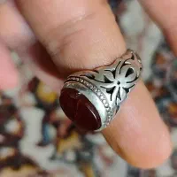 و عقیق کهنه