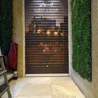 طراحی چاپ نصب برچسب اموال شبرنگ گارانتی متالایز