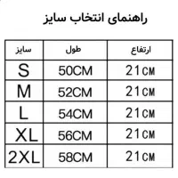 گن و شکم بند کشی زنانه|کیف، کفش، کمربند|تهران, دکتر هوشیار|دیوار