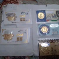 طلا با یک و نیم تا دو درصد|جواهرات|تهران, کیانشهر|دیوار