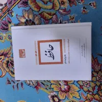 کتاب های ادبی