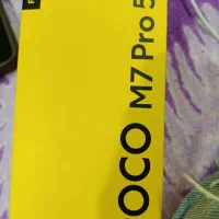 گوشی POCOM7Pro|موبایل|مرودشت, ابوذر جنوبی|دیوار