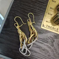 گوشواره زنانه و بچگانه