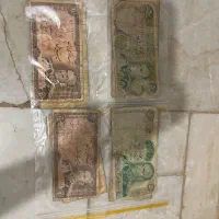 اسکناس شاهی|کلکسیون سکه، تمبر، اسکناس|یزد, |دیوار