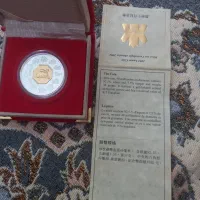 سکه گلدکوئست عیار ۹۹۹|کلکسیون سکه، تمبر، اسکناس|قم, آزادگان|دیوار