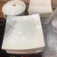 ظروف اصل آلمانی