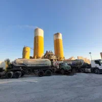 بتن/آماده/استاندارد