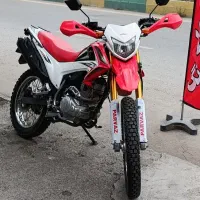 تریل پرواز ۲۰۰ فوری
