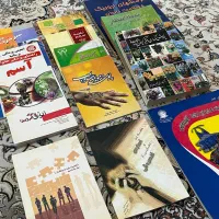 انواع کتاب