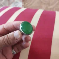 انگشتر یشم