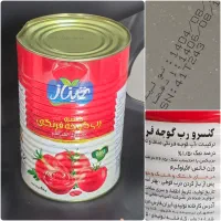 رب شیشه ای تبرک خوشاب چین چین ناب تیک دیمومت تیکت|عمده‌فروشی|تهران, انبار نفت|دیوار