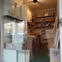 پکیج رادیاتور نمایندگی فروش و تعمیرات