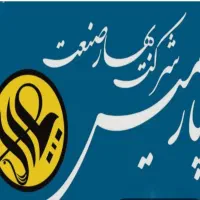 استخدام جوشکار و نیروی فنی