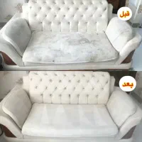 مبل شویی