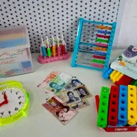 چیدانه،چوب خط،کوییز نر،چرتکه،ساعت و پول آموزشی