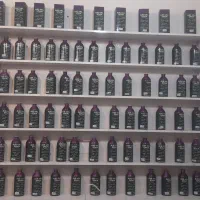 عطر اسپانیایی AIR VAL