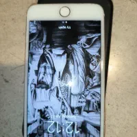 iphone 7 plus 256|موبایل|تهران, پرستار|دیوار