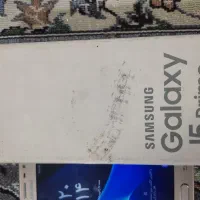 سامسونگ جی۵پریم|موبایل|محمدیه-قزوین, |دیوار