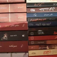 رمانهای فارسی ۱۳۰ جلد تمیز