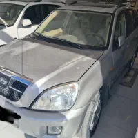 ام وی ام X33 مدل ۹۱