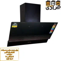 **هود مناسب سازندگان**|هود|رشت, گیل|دیوار