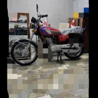 کویر سالم مدارک کامل