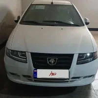 سورن پلاسxu7p مدل1404