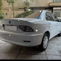 سورن پلاس xup7