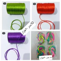 مو اضافه و اکسسوری بافت|آرایشی، بهداشتی، درمانی|قم, سید معصوم|دیوار