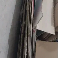 کارتن خالی دست دوم|حراج|ماهدشت, |دیوار