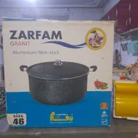 نومخصوص جهاز