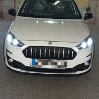 اطلس G