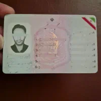 آموزشگاه راهنمای رانندگی