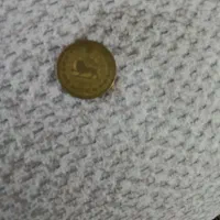 پول، دینار|کلکسیون سکه، تمبر، اسکناس|گرگان, |دیوار