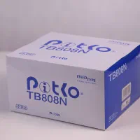 پخش عمده ژیلت دو لبه پتکو ساده و صابونی|عمده‌فروشی|کرج, مجتمع صنفی صنعتی|دیوار