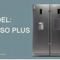 یخچال دوقلو کلور روسو پلاس استیل عرض ۶۰