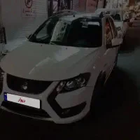 فروش کوییک