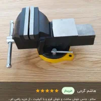 گیره رومیزی|ابزارآلات|اصفهان, شهرک زاینده رود|دیوار