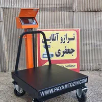 باسکول 770 کیلویی پیام ایرانی ترازو آنلاین جعفری|فروشگاه و مغازه|رشت, منظریه|دیوار