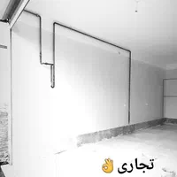 لوله کشی گاز محدوده اراک و شازند و روستاها|خدمات پیشه و مهارت|اراک, |دیوار