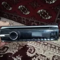سیستم ماشین