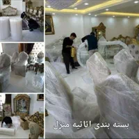 باربری کارگر خالی جابجایی بسته بندی اسباب کشی|خدمات حمل و نقل|تهران, چیتگر شمالی|دیوار