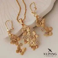 زیورآلات کاملآ مشابه طلا|بدلیجات|شاهینشهر, مورچه خورت|دیوار